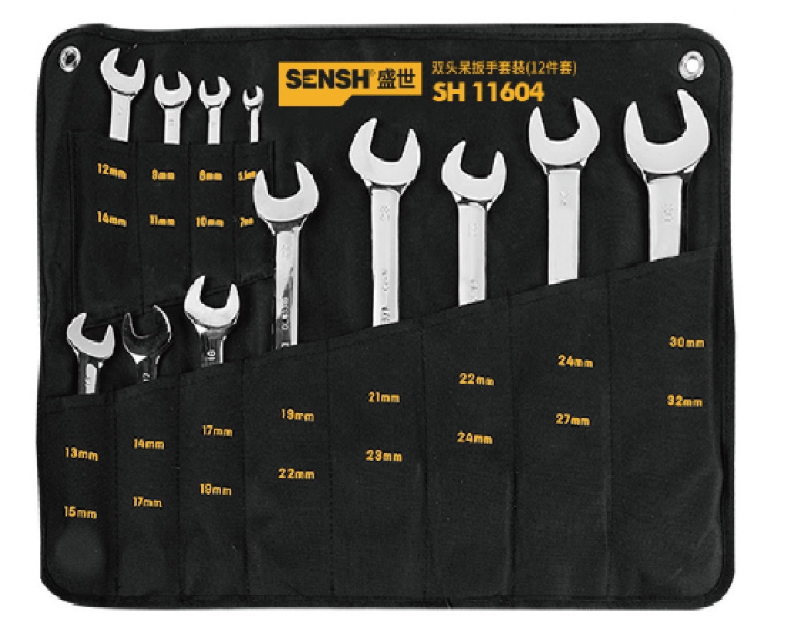 Double Open End Spanner Set SH116